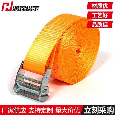 厂家BVM直供货扣捆绑收带物紧带捆绑带压封车器棘轮压扣紧固带