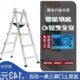 铝合金梯子可行走人字梯加厚焊接工程梯木工移动装 修家用折叠铝梯