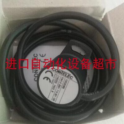 原装Contelec VERT-X2831-710-621-102电位计传感器现货