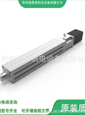 AIM紧凑型活塞杆电缸AIMC-16-50/100/150/200-0802/06-D/F-S28-