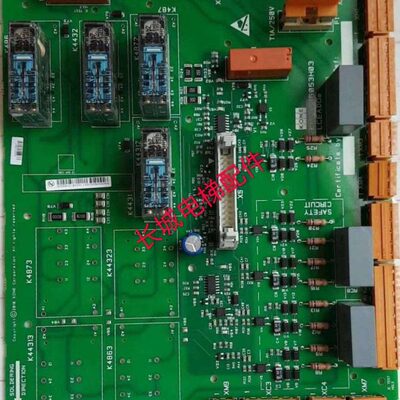 通力电梯配件/巨人通力安全回路板/KM50006052G01/KM713160G01