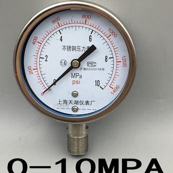 全不锈钢压力表Y100BF- 4MPA 6MPA 10MPA 16MPA25MPA 40MPA 60MPA