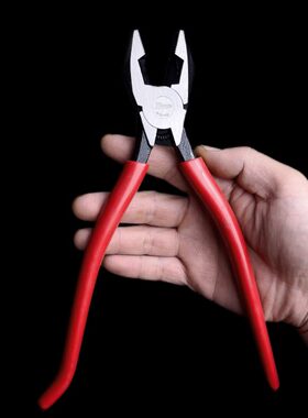 9寸弹簧钢丝钳老虎钳CRV铬钒钢网纹防滑齿红色沾塑手柄长度23厘米