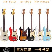 J&D 1975电贝司电贝斯初学者学生入门孤独摇滚 BASS PB1963