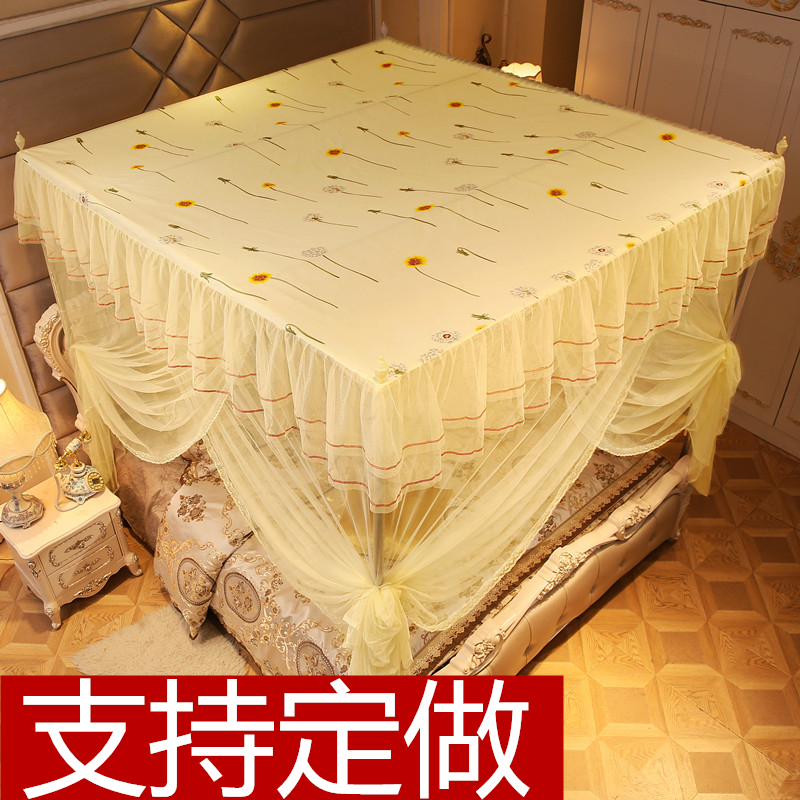 定做加大蚊帐防尘顶防灰布新款加x厚加密单双人床家用1.2米1.5m1.