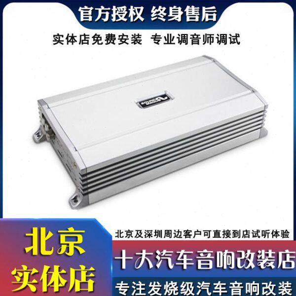 出口圣美歌 PK550.4S 四路数字汽车功放 车载4声道音响功放带喇叭
