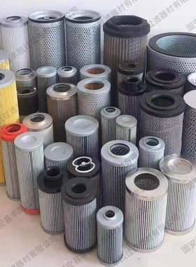 IX-400×100 IX-400×80 IX-400×180 ISV系列管路吸油过滤器滤芯