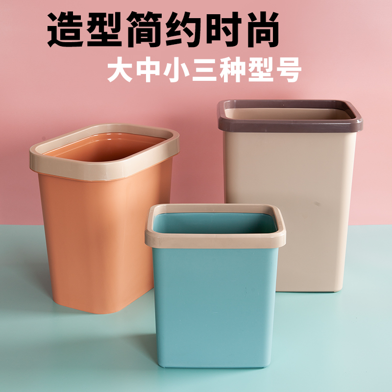 卫生间缝隙垃圾桶无盖家用厨房夹B缝无盖长方形垃圾篓厕所纸篓大