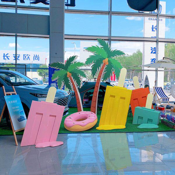 泡沫装饰氛围雪糕道具夏天商场橱窗装饰美陈摆件拍照区打卡墙布置