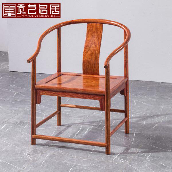 红木家具刺猬紫檀圈椅中式实木太师椅官帽椅花梨木实木主人椅围椅