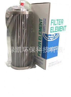 工业大生TAISEI KOGYO过滤器滤芯P-W-UL UH-06 08-40UW烧结滤芯件