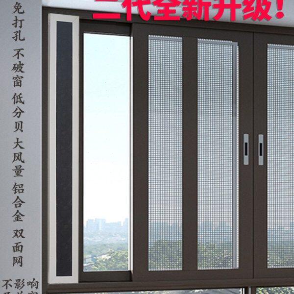 免打孔排气扇排风扇换气扇家用卫生间抽新风机强力静音推拉窗台式