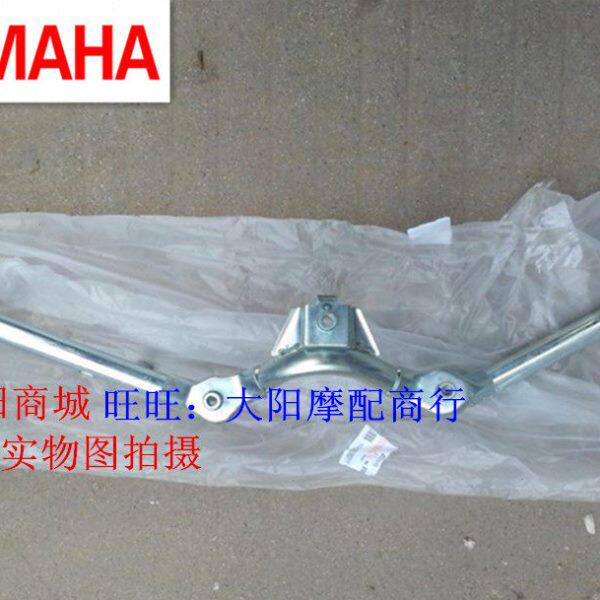 雅马哈LYM110-2.LYM110-3.禧发C8.手把.方向把.车把.龙头.大把