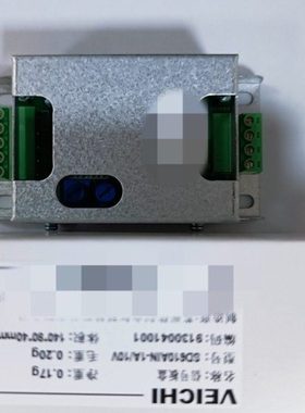VEICHⅠ伟创信号板盒 1A/10V   SD610AIN-1A/10V