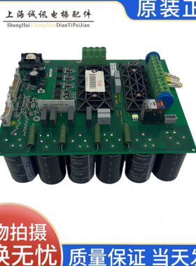 电梯配件 5400变频器驱动板 59411853 现货出售 实物拍摄