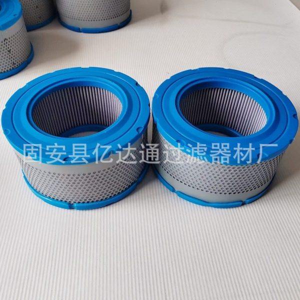 空气过滤器852516MOL 77789381油雾过滤器 现货,标准件/零部件/工业耗材,滤芯,淘宝优惠券,粉丝福利购,淘宝优惠卷