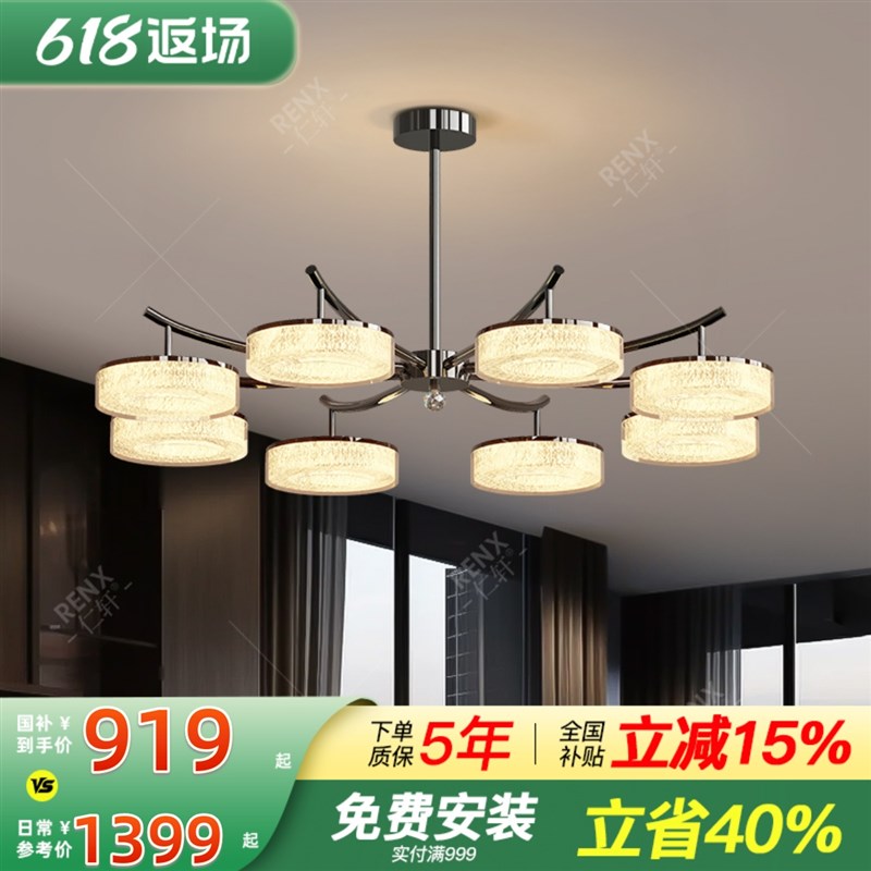 意式轻奢高级感客厅灯2025新款大厅主J灯现代简约大气树脂吸顶吊