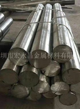 Nimonic263（N07263）镍基高温合金棒 圆棒 板材 钢板 无缝管 带