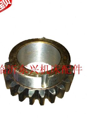 大河常州临清立钻Z5140/5150/Z5125/141112电机齿轮Z21齿Z25齿