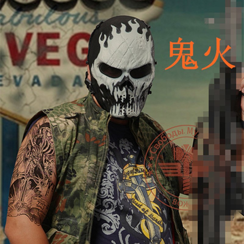 酋长M06铁血骷髅面具 真人CS野战装备 全脸防护面罩 僵尸战士面罩