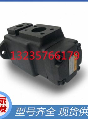 台湾KCL凯嘉VQ425-136/156/189-18/22/26/32/38/43-F-RAAA-02油泵