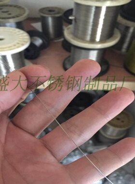 不锈钢微型特细柔软钢丝绳直径0.m-6.0mm钢索套吊灯钓鱼钢丝线