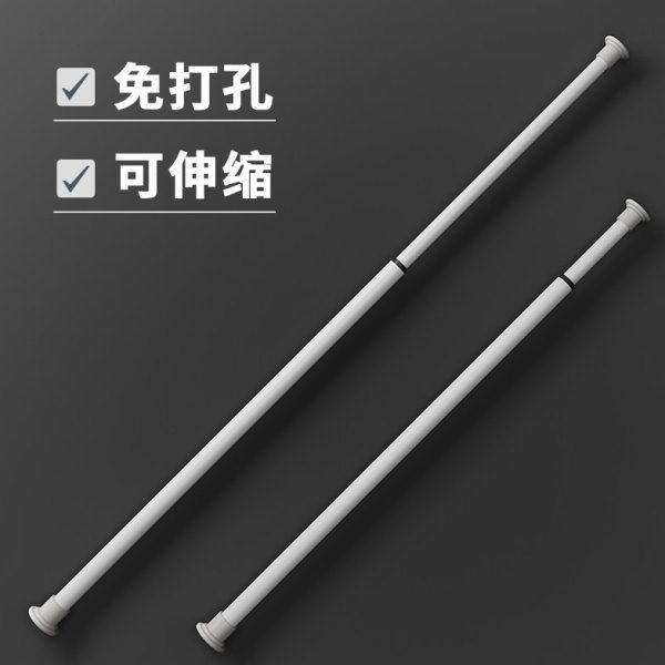 QTB6免打孔伸缩杆卫生间浴帘杆子撑挂衣杆弹簧杆窗帘杆衣柜挂杆晾,居家布艺,窗帘杆/罗马杆,淘宝优惠券,粉丝福利购,淘宝优惠卷