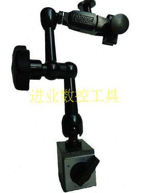 NF61003 诺佳(NOGA) 万向磁性表座