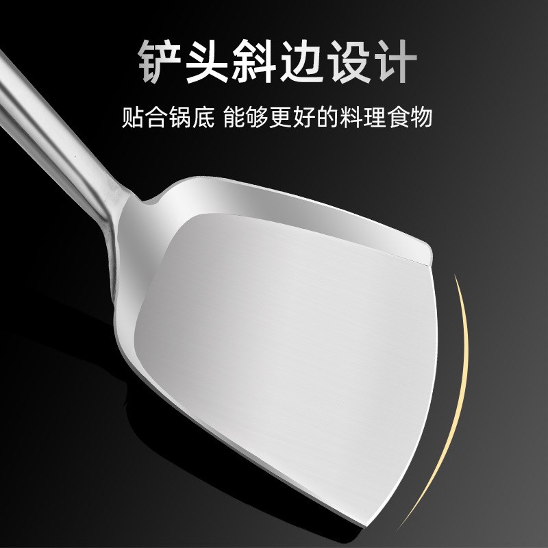 1P2R商用不锈钢大锅铲 酒店食堂专用大铲特大加长炒菜铲子木柄大