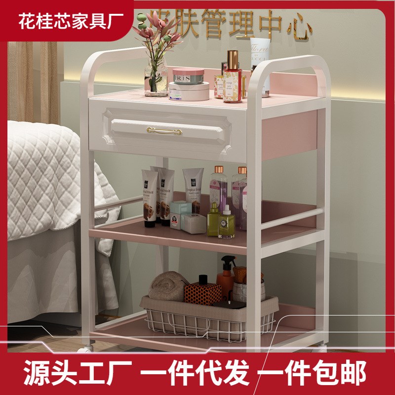 美容推车美容院专用小推车纹绣仪器推车可移动收纳车理发店工具车