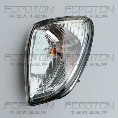 陆巡4500 4700 LC100  角灯 FZJ100 UZJ100前角灯 前转向灯