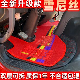 国六东风华神T3  DV3 HV3大货车脚踏垫 大运G6G5运途运隆全包地垫