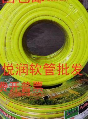 黄色耐寒网管花园管抗扭曲勾边管不打结不老化水管四季柔软蛇皮管