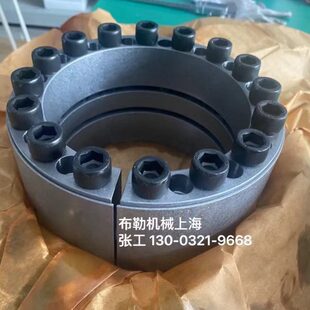 开天德国KTR400胀紧套/涨套不锈钢动力锁/膨胀联接套标准无键联结