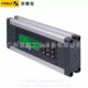 德国STABILA西德数字角度测量仪 TECH1000DP