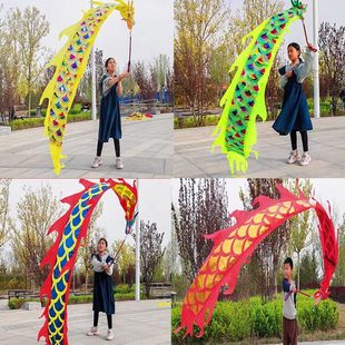 广场初学健身龙甩龙舞龙彩带甩彩龙彩条儿童健身带灯彩色舞龙抖龙