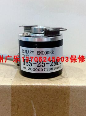 HES-06-2MD-800-050  HES-10-2MD RI41-H/1024AE.11RB  编码器