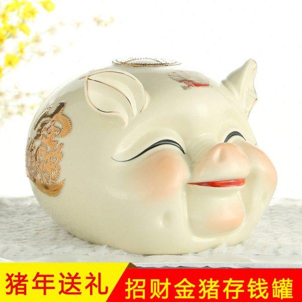 陶瓷金猪存钱罐工艺品摆件家居客厅可爱招财超大号儿童小猪储蓄罐