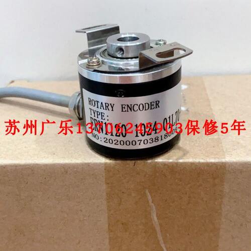 ERN1120 1024 01L70-FW  EB58M15K-L5PR-900.9M7000 编码器