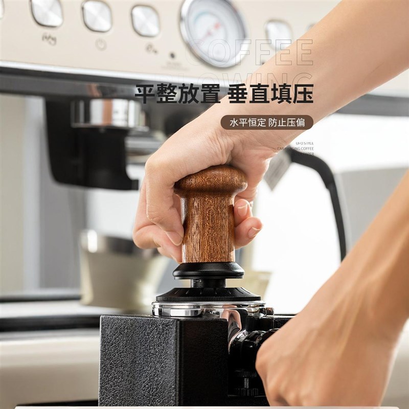 实木水平恒定压力咖啡压粉器可调节304不锈钢平衡定力咖啡压粉锤