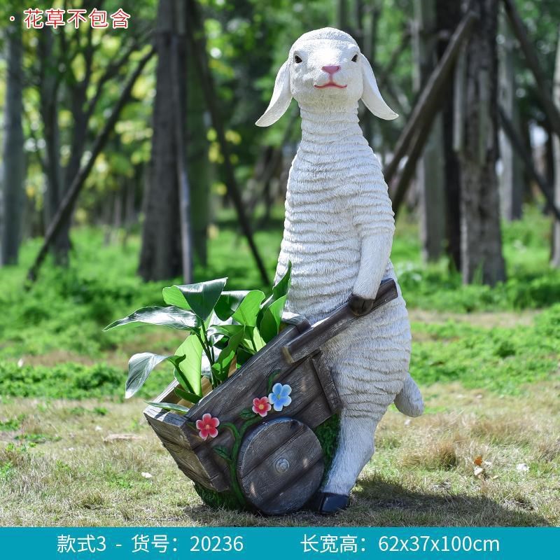 户外园林卡通绵羊玻璃钢雕塑花园公园庭院草坪山羊模型景观大摆件