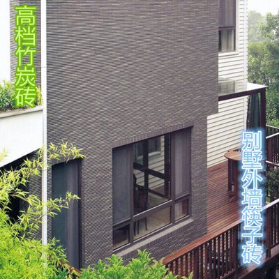 网红筷子砖竹陶砖别墅通体外壁砖背景墙咖啡店饭厅瓷砖 工厂直供