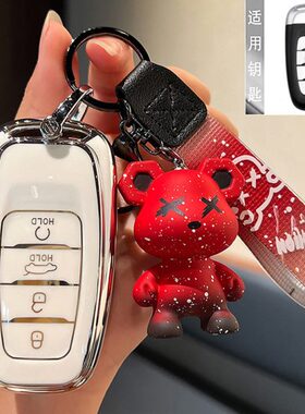 红旗H9钥匙套H5经典款EQM5 H7专用EHS3高档HS5车HS7包EHS9扣LS7壳