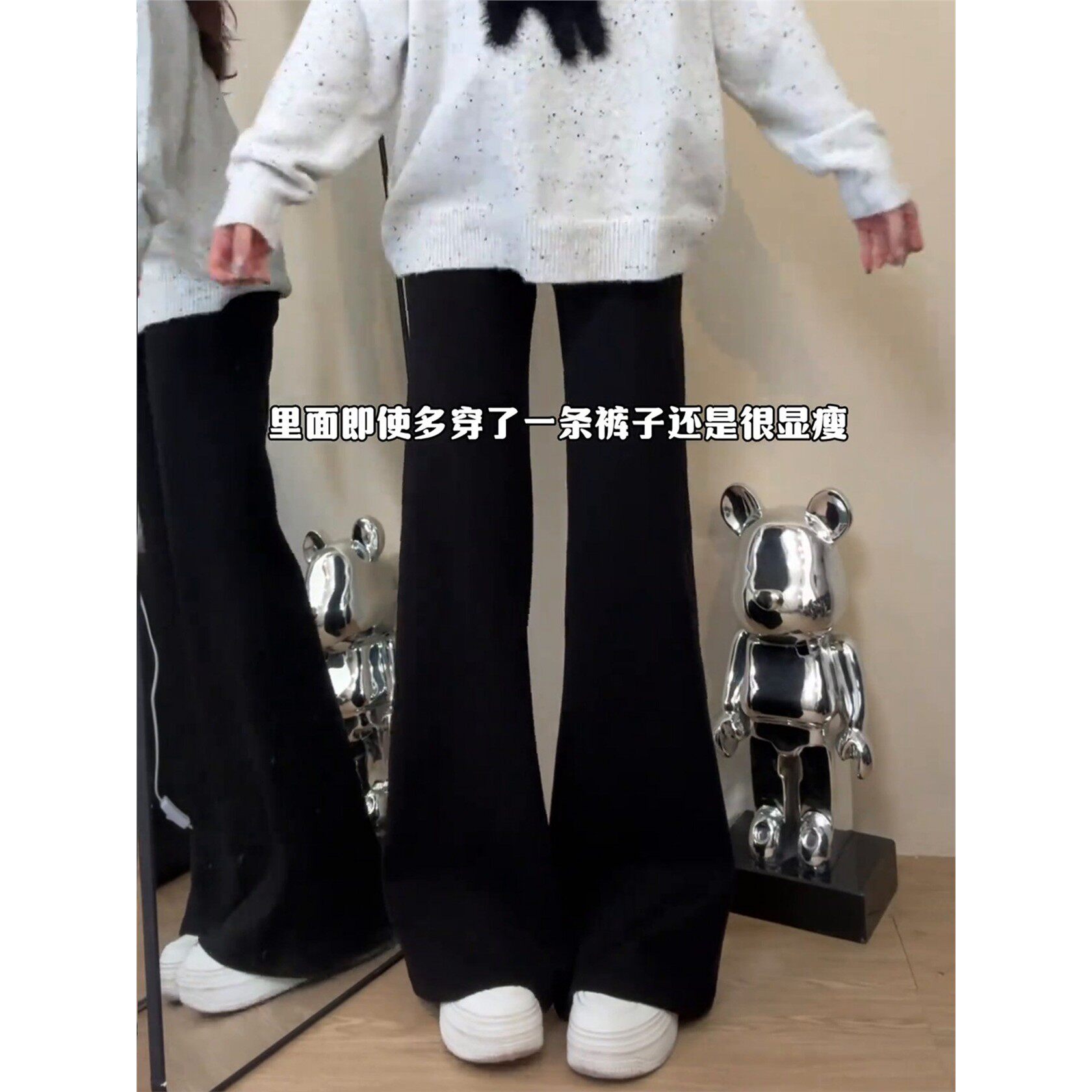 黑色不贴腿微喇牛仔裤女秋冬加绒大码胖mm梨形身材宽松弹力喇叭裤