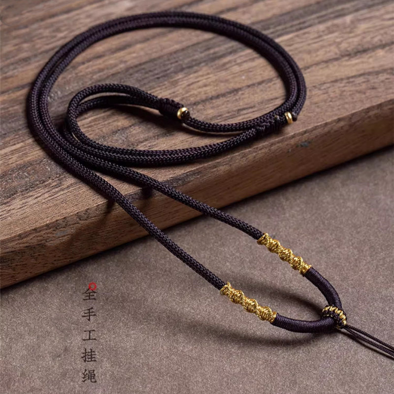 吊坠挂件绳项绳纯手工编绳