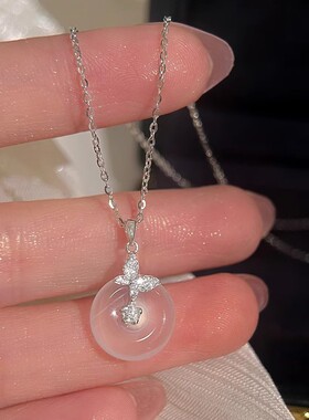 S925银白玉髓蝴蝶平安扣项链