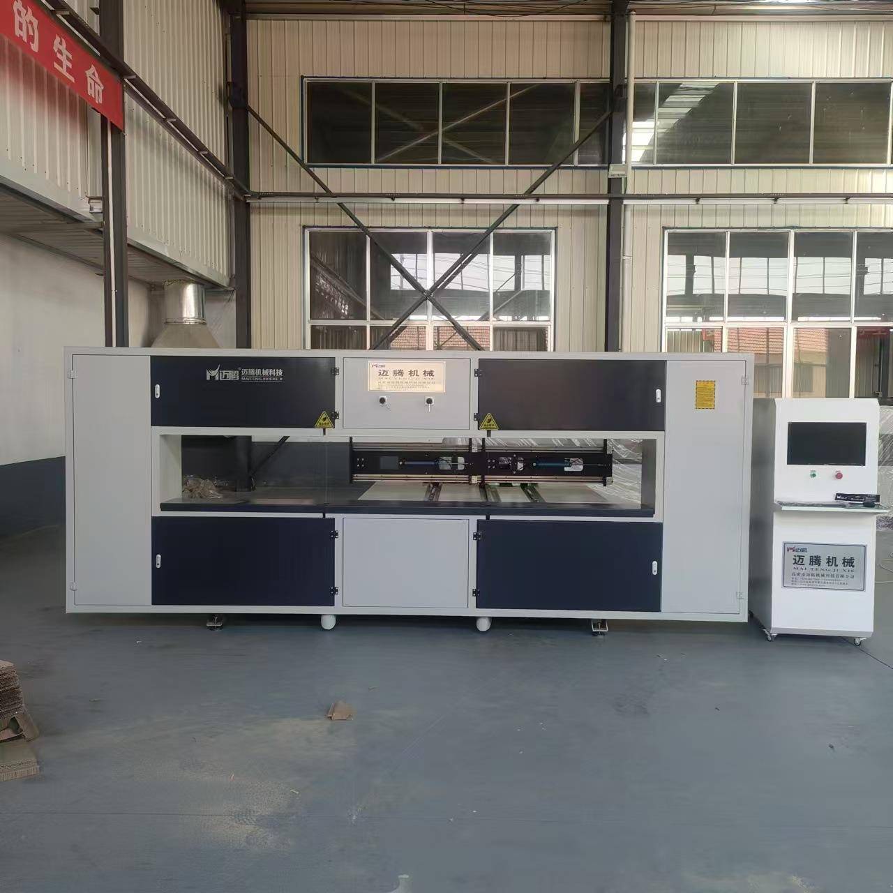 猫抓板瓦楞纸数控线锯机宠物用品线切割设备EVA蜂窝纸板加工