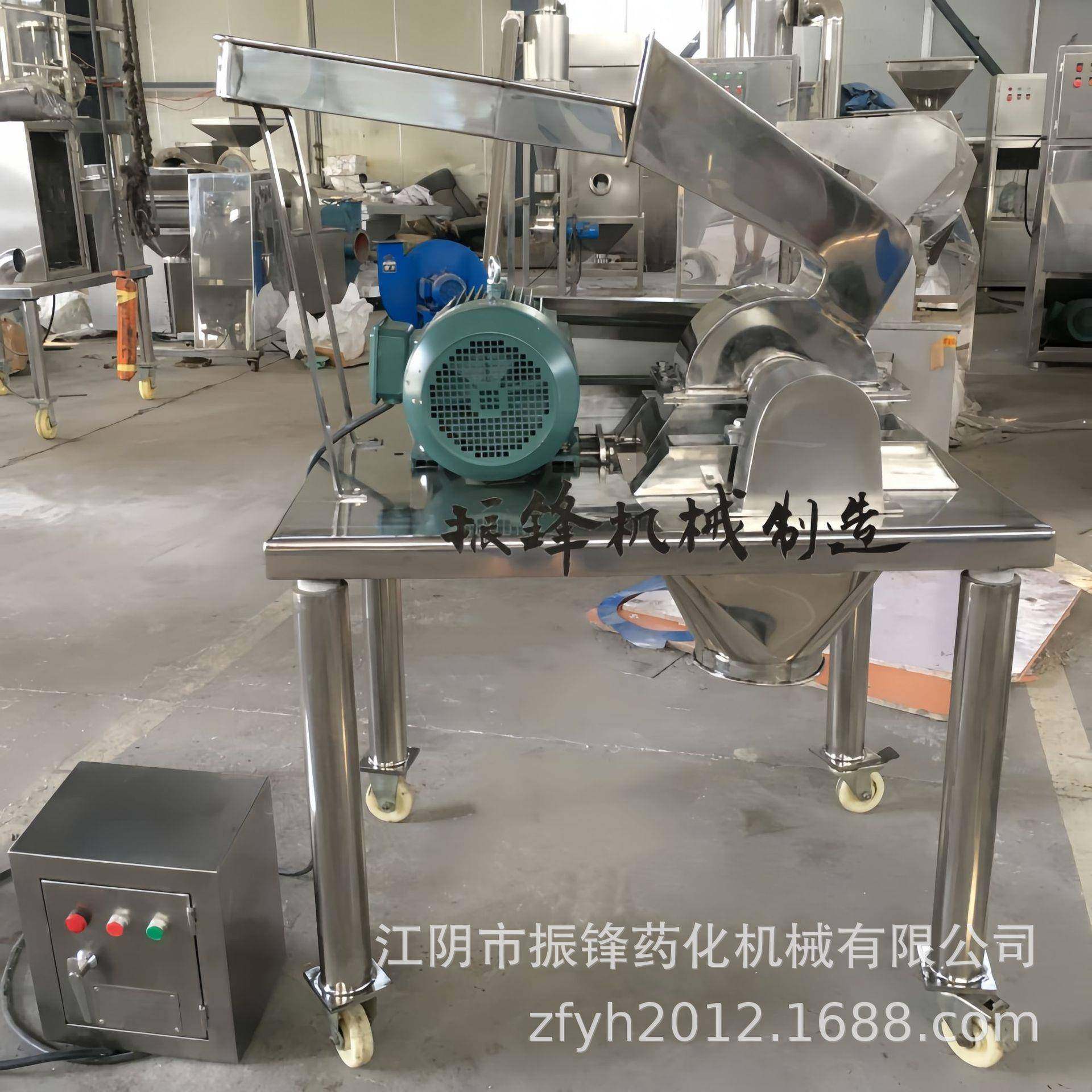 厂家生产五谷杂粮磨粉机GFSJ-8高效粉碎机不锈钢商用粉碎机器设备,机械设备,粉碎机,淘宝优惠券,粉丝福利购,淘宝优惠卷