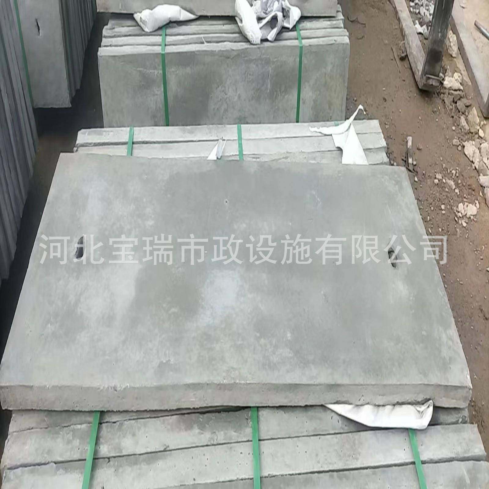 混凝土明沟盖板预制水泥盖板电缆成品缺口排水沟盖板,基础建材,井盖,淘宝优惠券,粉丝福利购,淘宝优惠卷