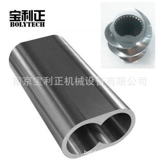 厂家生产75双螺杆挤出机配件料筒螺纹块不锈钢耐磨合金筒体衬套